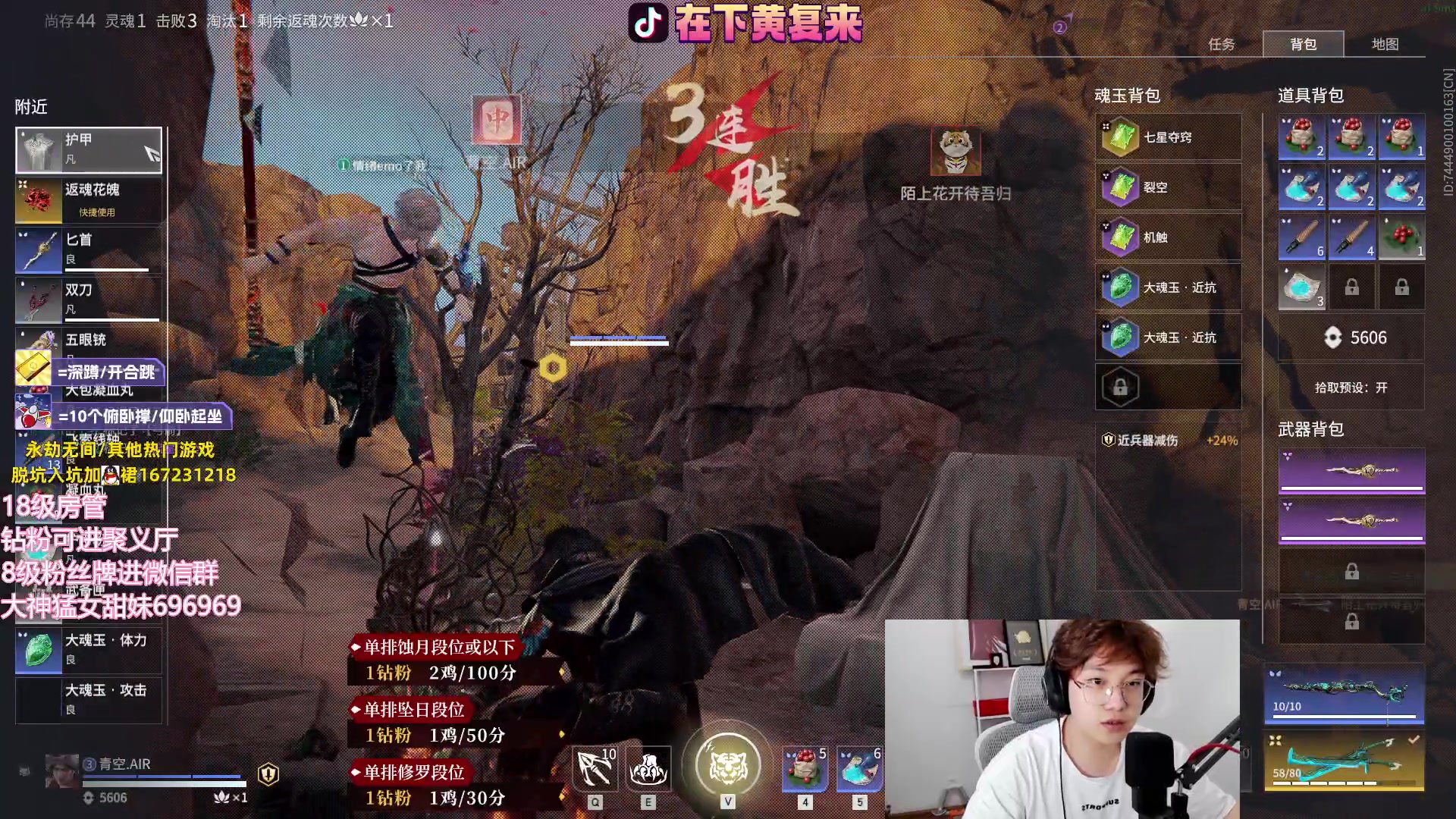 【2023-06-23 12点场】在下黄复来：【黄复来】超人归来！