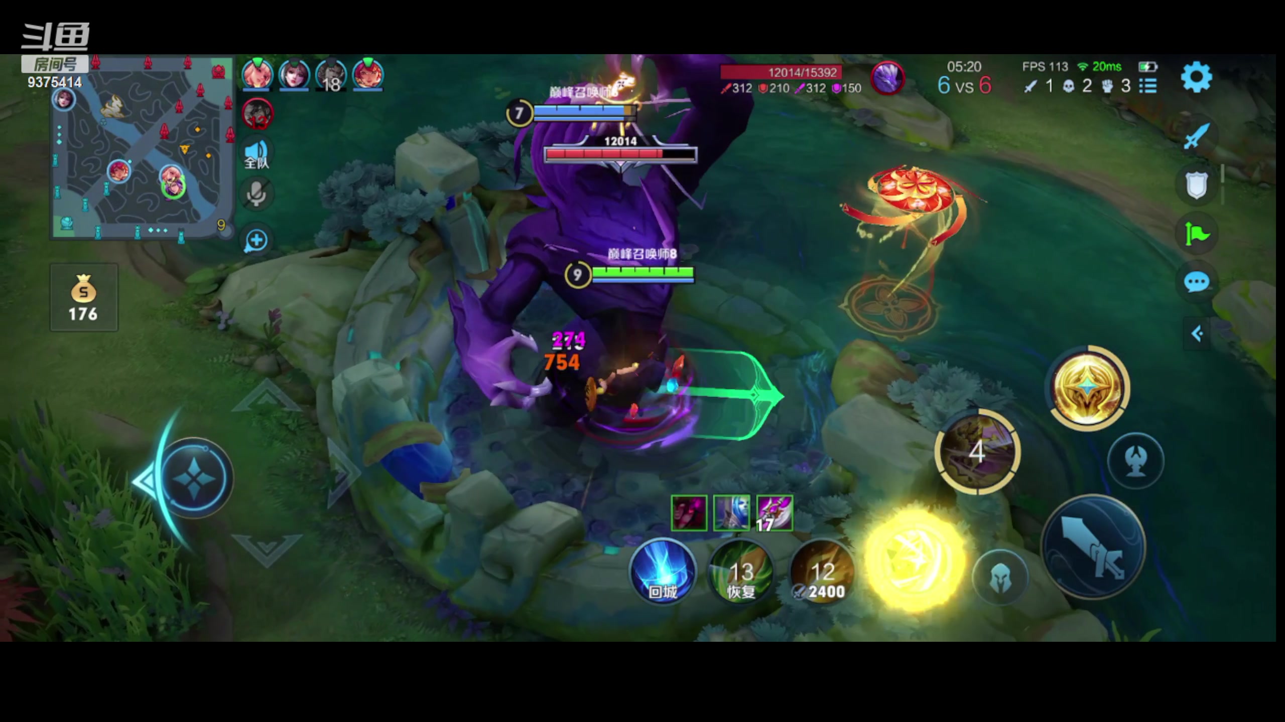 【2023-06-23 21点场】昧昧不是妹妹：镜镜镜虎虎虎