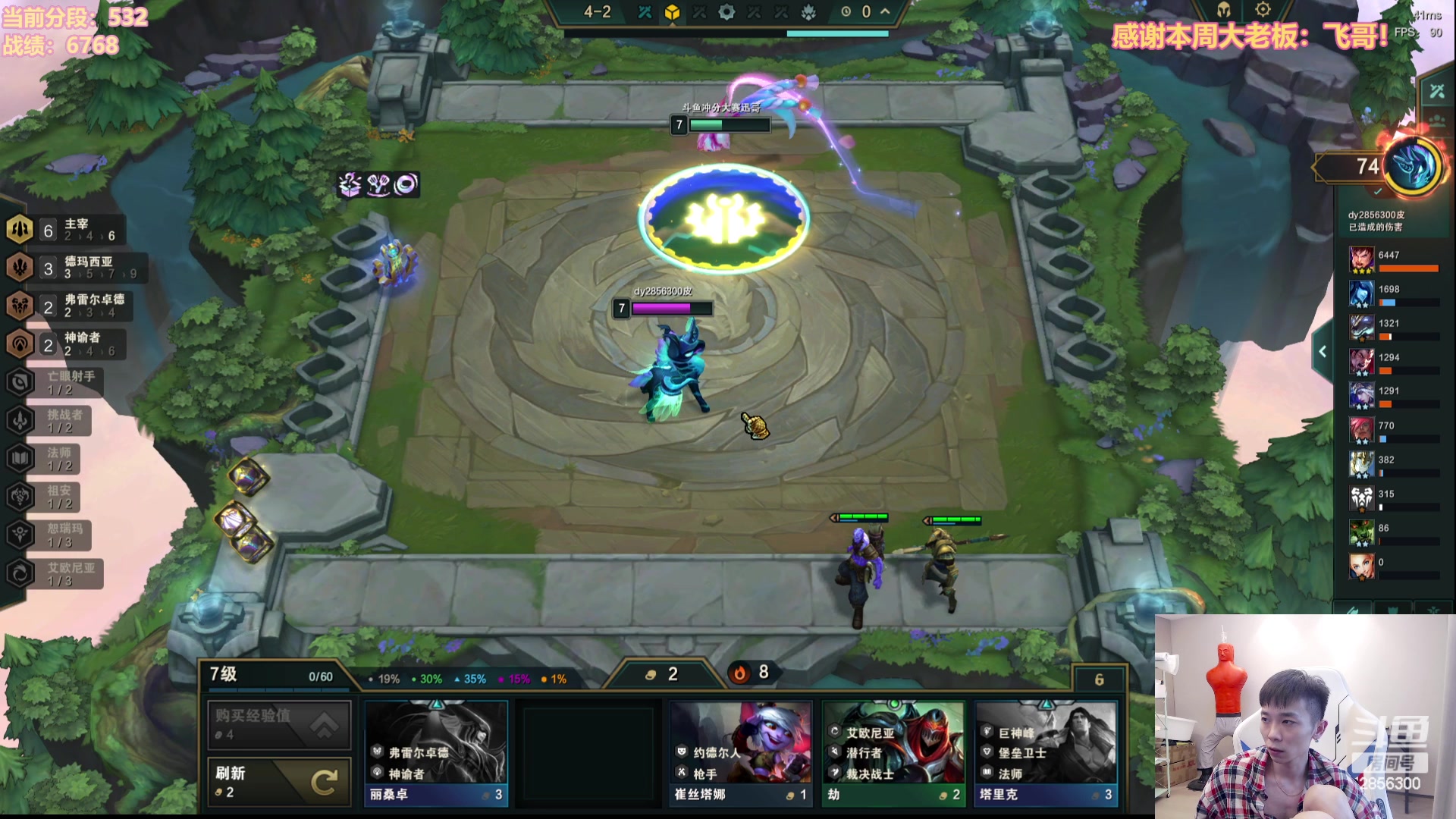 【2023-06-23 13点场】NB丶条皮兄弟：王者653追击千分！