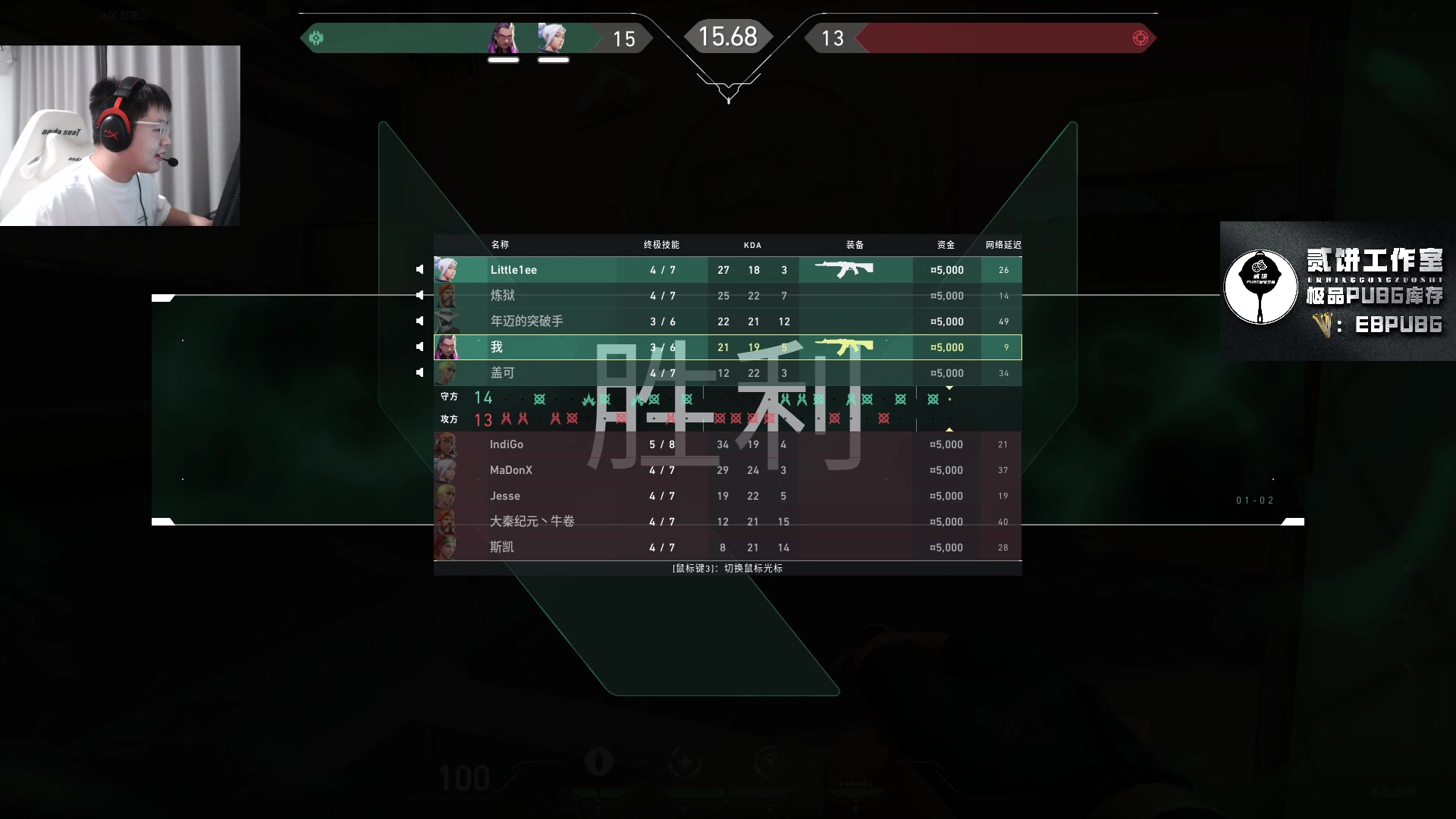 【2023-06-22 22点场】067QAQ：进来5分钟你会学到很多！