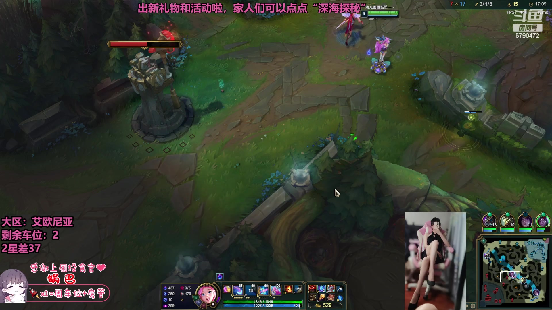 【2023-06-23 12点场】呆星QvQ：【七七酱】电一御姐娱乐上分车