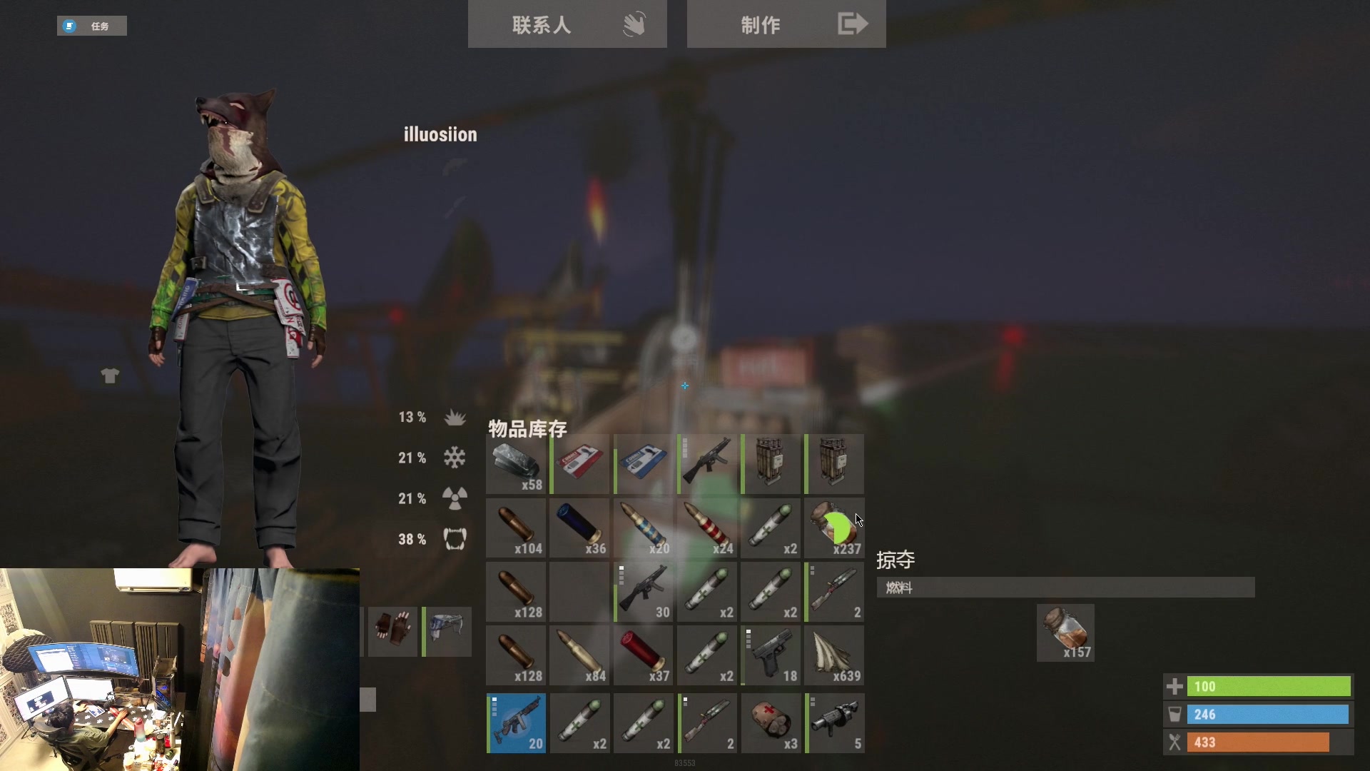 【2023-06-22 21点场】斯祥丶：独狼的生存日常！！！