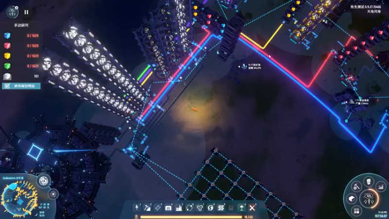 Dyson Sphere Program 2023-06-23 12-46-30