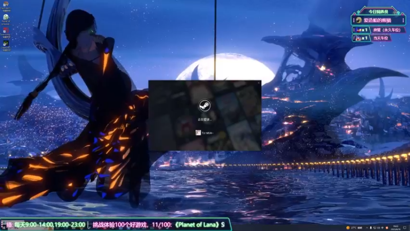 【2023-06-18 19点场】兔叽叽丫：沉浸式体验✨噗噗叽叽历险记