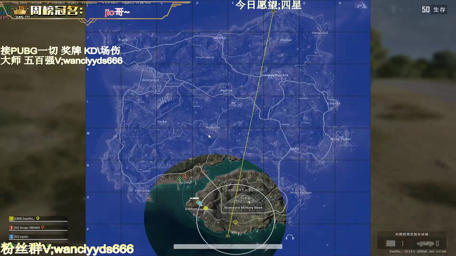 【2023-06-13 21点场】晚辞77：最后一天上分冲刺啦