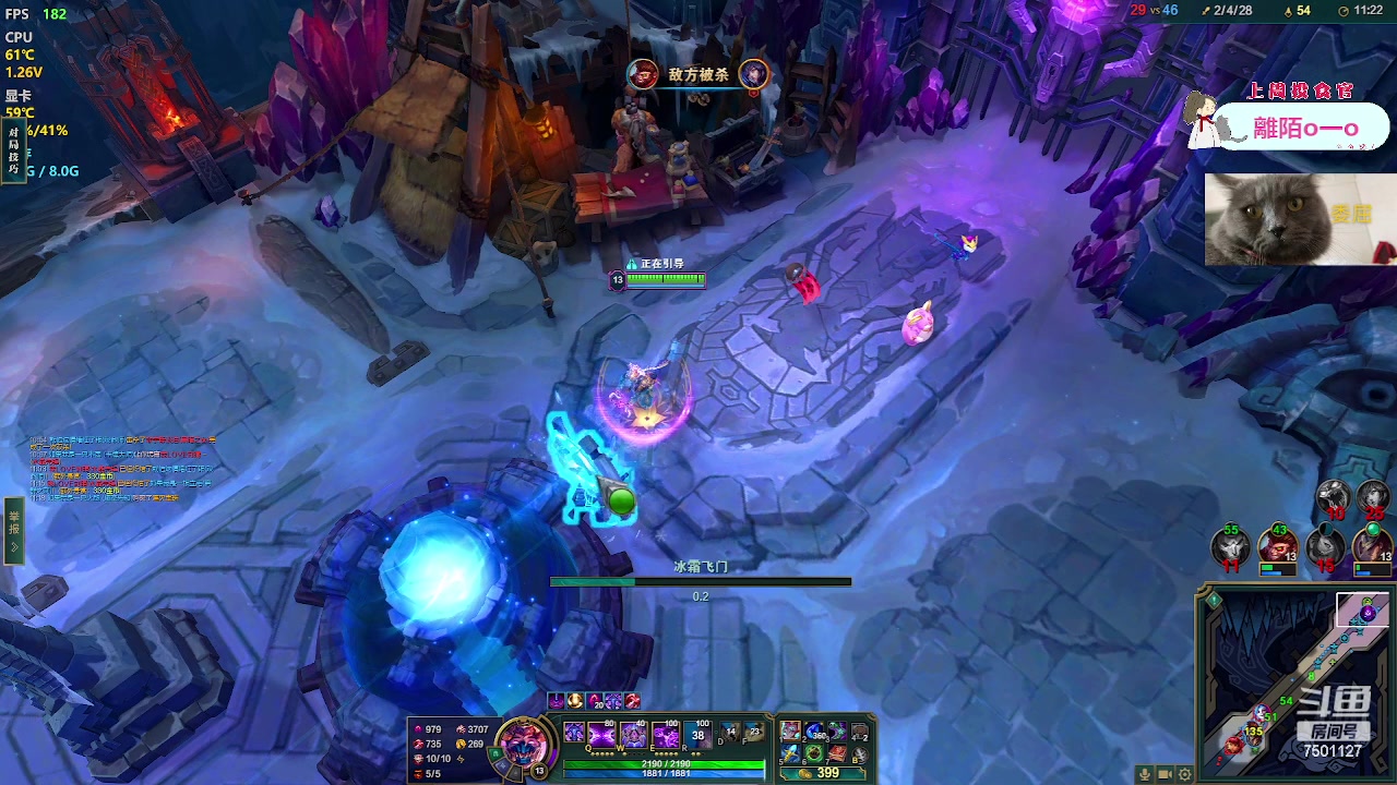 【2023-06-22 17点场】哦呦orz：【小奶团】端午安康~ 7501127