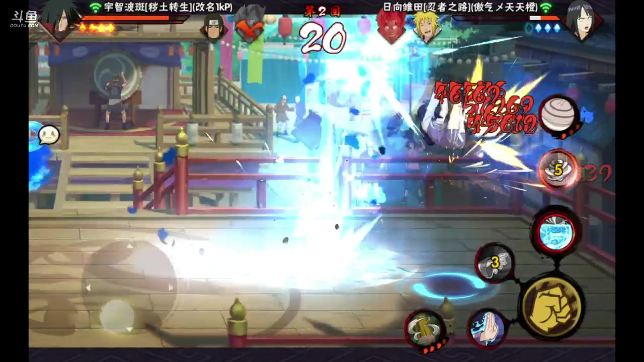 【2023-06-23 19点场】爱吃鱼的石原：小伞：木叶村小工伞~
