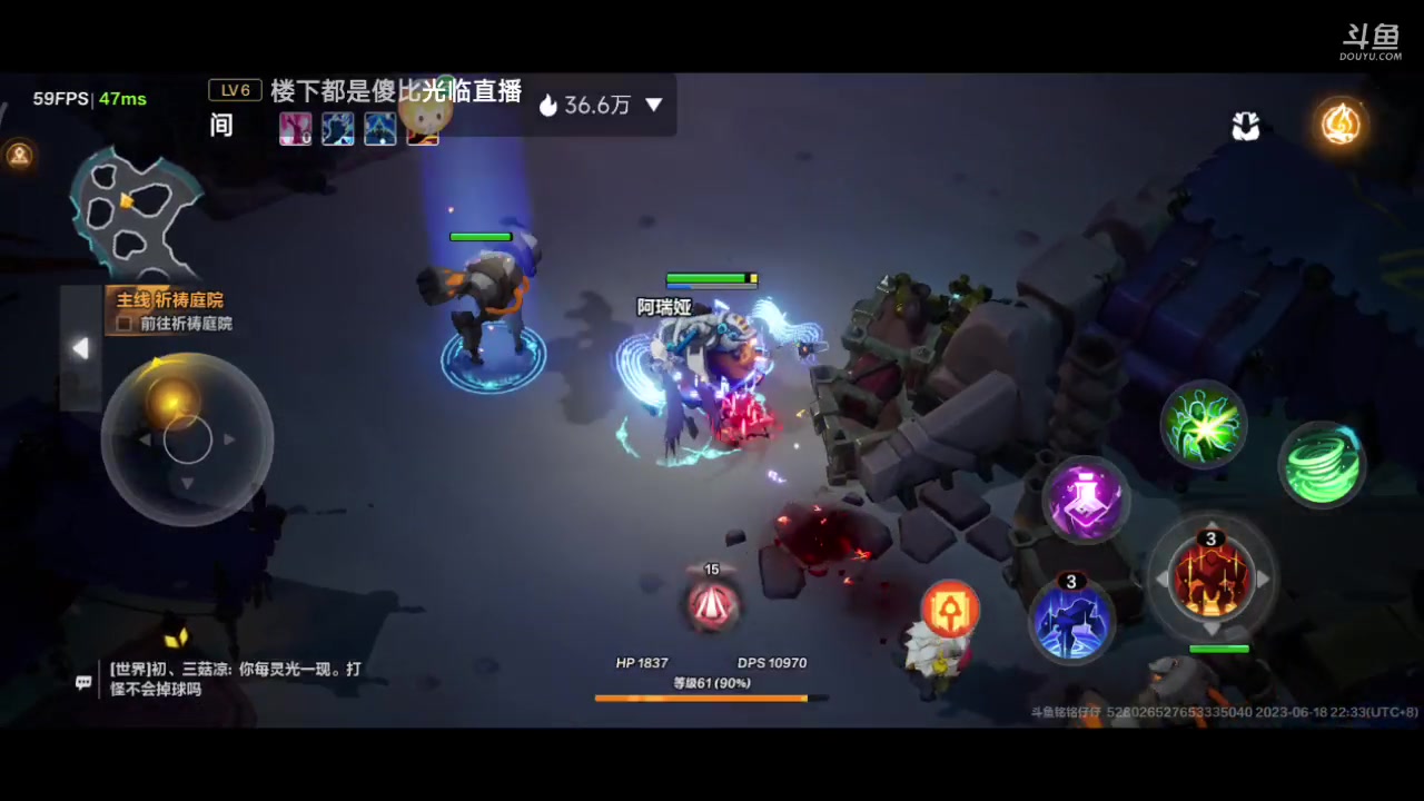 【2023-06-18 22点场】铭铭仔仔：《火炬之光》火爆来袭