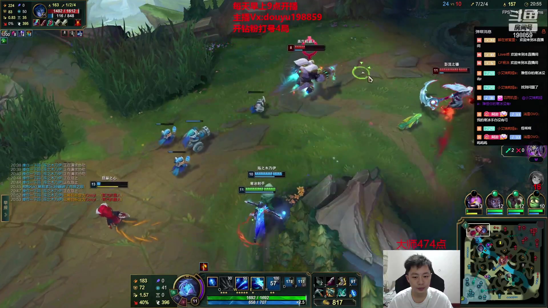 【2023-06-20 11点场】主播阿迎：阿迎：峡谷王者万场寒冰下路教学