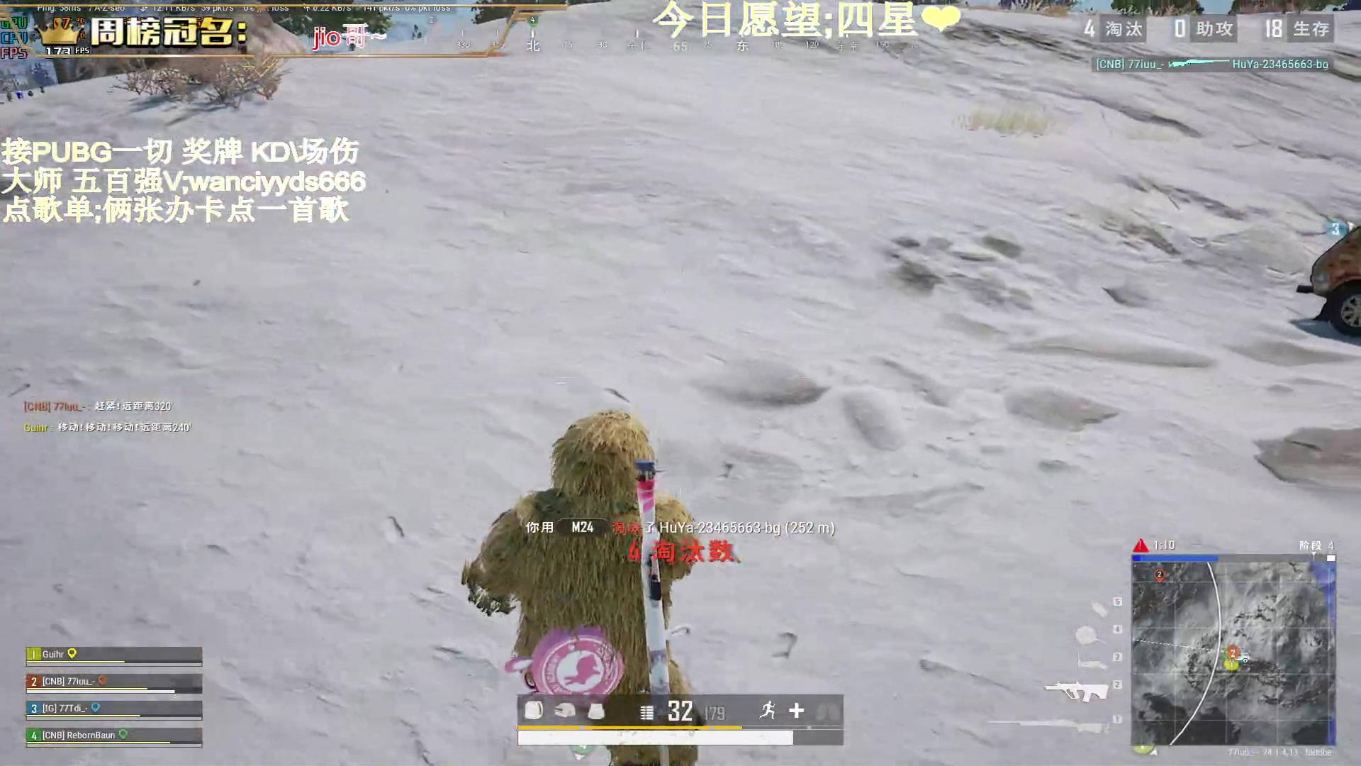 【2023-06-22 22点场】晚辞77：【晚辞】端午安康啦 祝大家假期快乐！