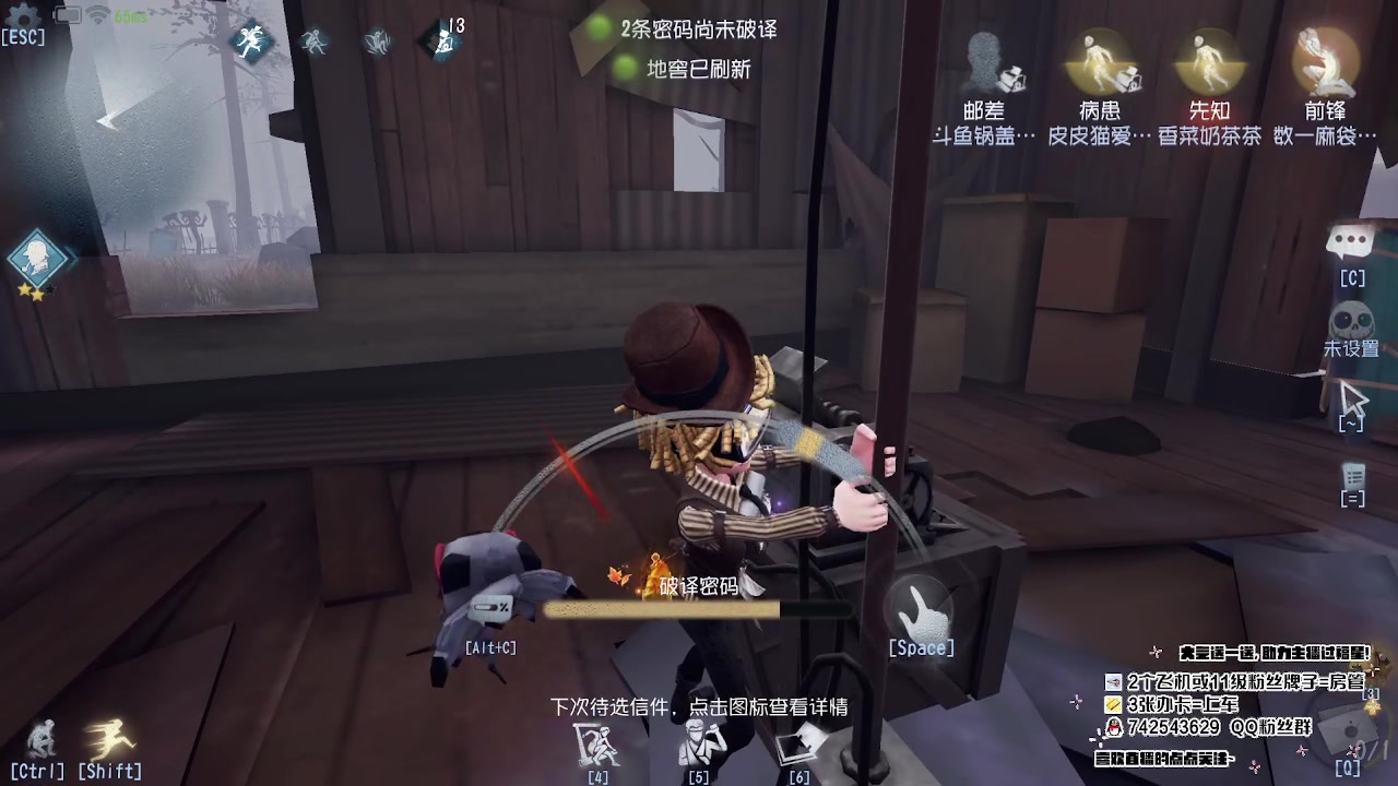 【2023-06-23 18点场】第五人格锅锅：营业中9552600