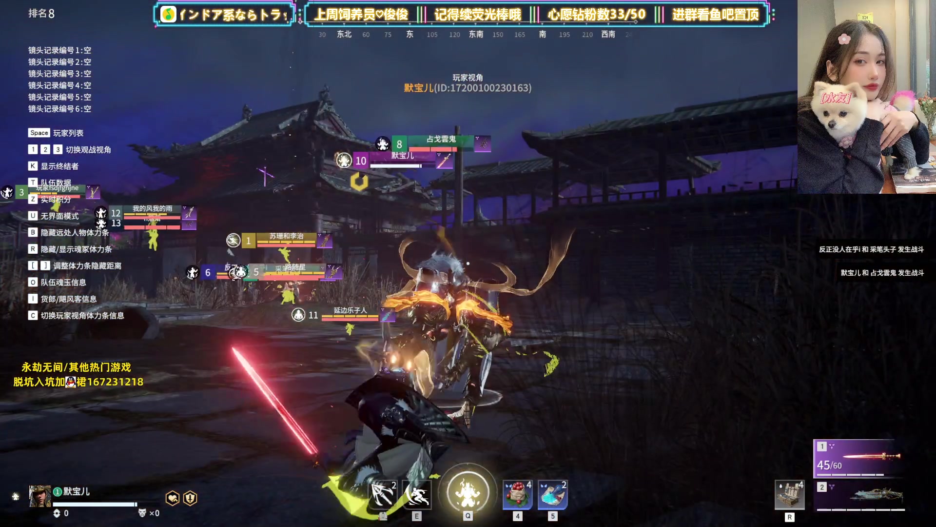 【2023-06-22 23点场】咕噜橙o：【一元粉丝牌】双倍  9点水友赛