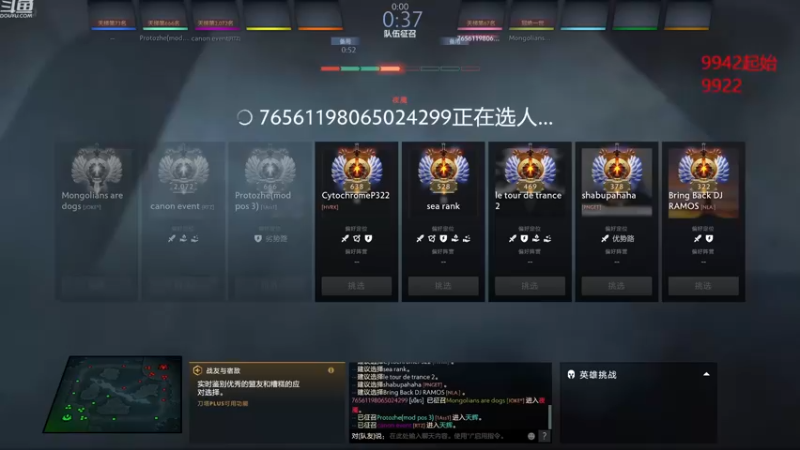 【2023-06-23 05点场】踏上征途167：10000万分巅峰冲刺赛