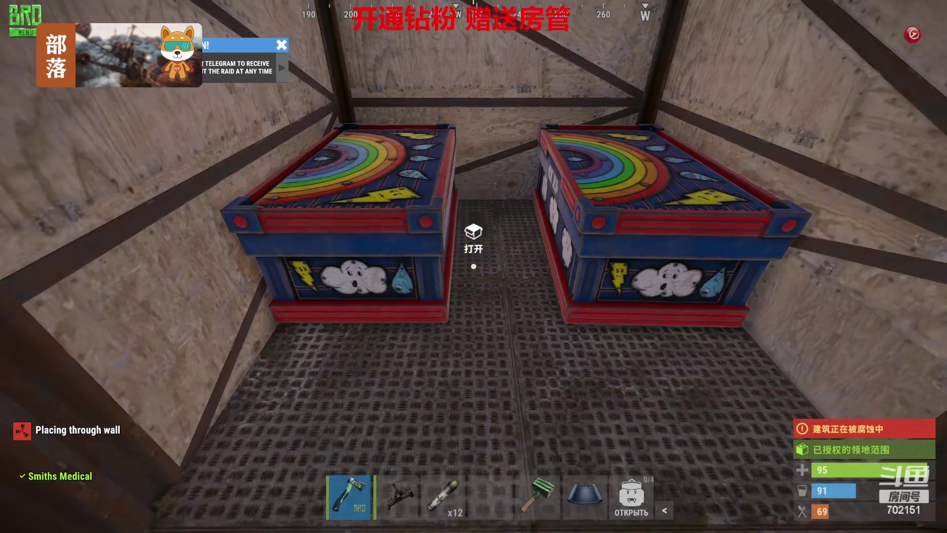 【2023-06-23 17点场】GY阳哥：702151  zhibozhong