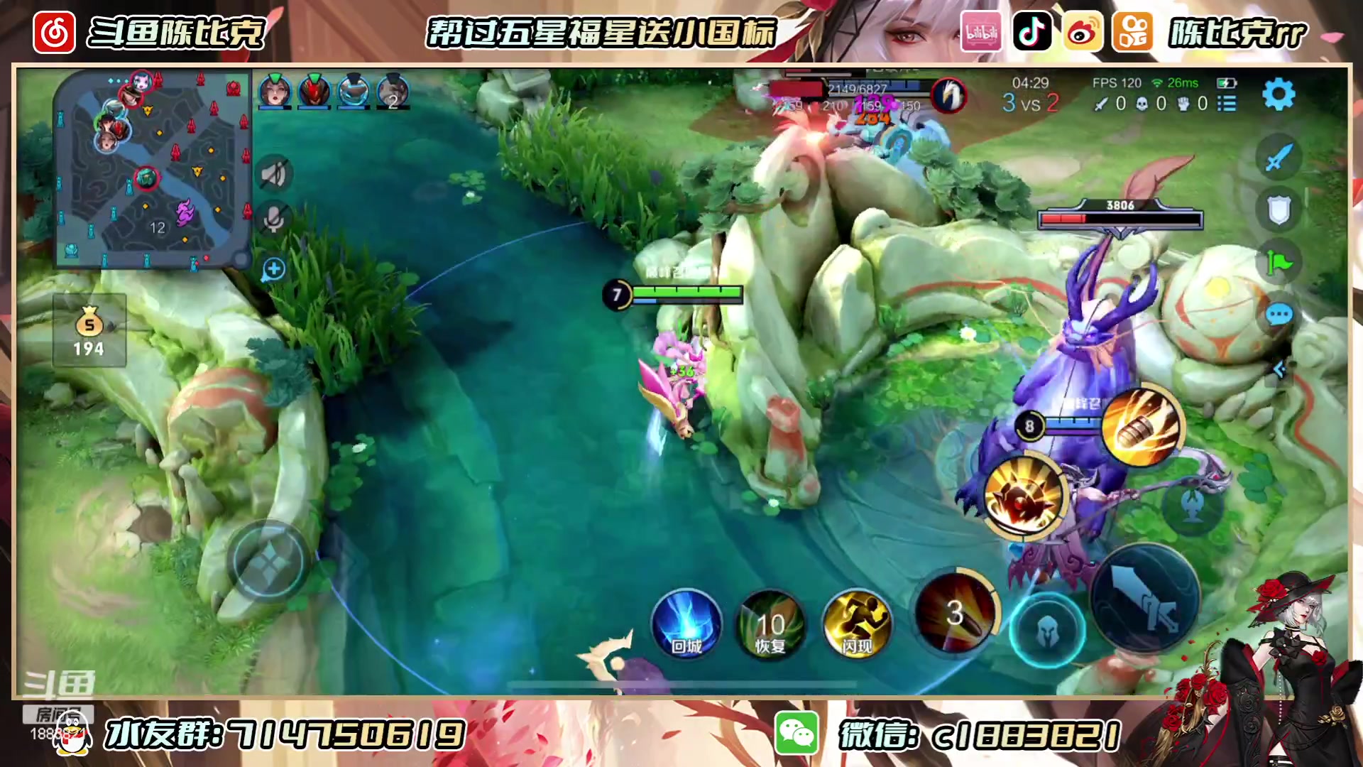 【2023-06-23 20点场】陈比克rr：怎么说呢怎么说呢 1883821