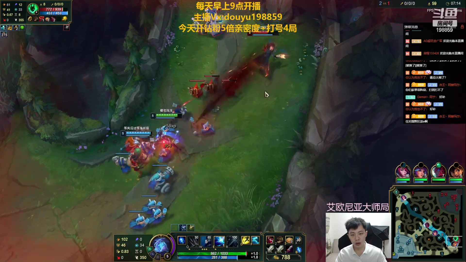 【2023-06-22 13点场】主播阿迎：阿迎：峡谷王者万场寒冰单排下路教学