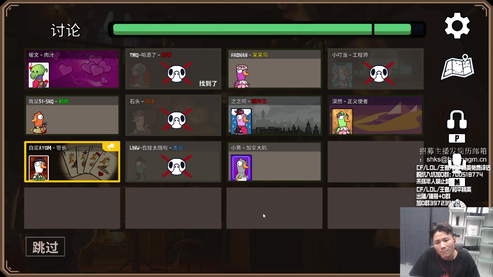 【2023-06-23 00点场】白鲨石头丶：祝大家端午节安康！ 717