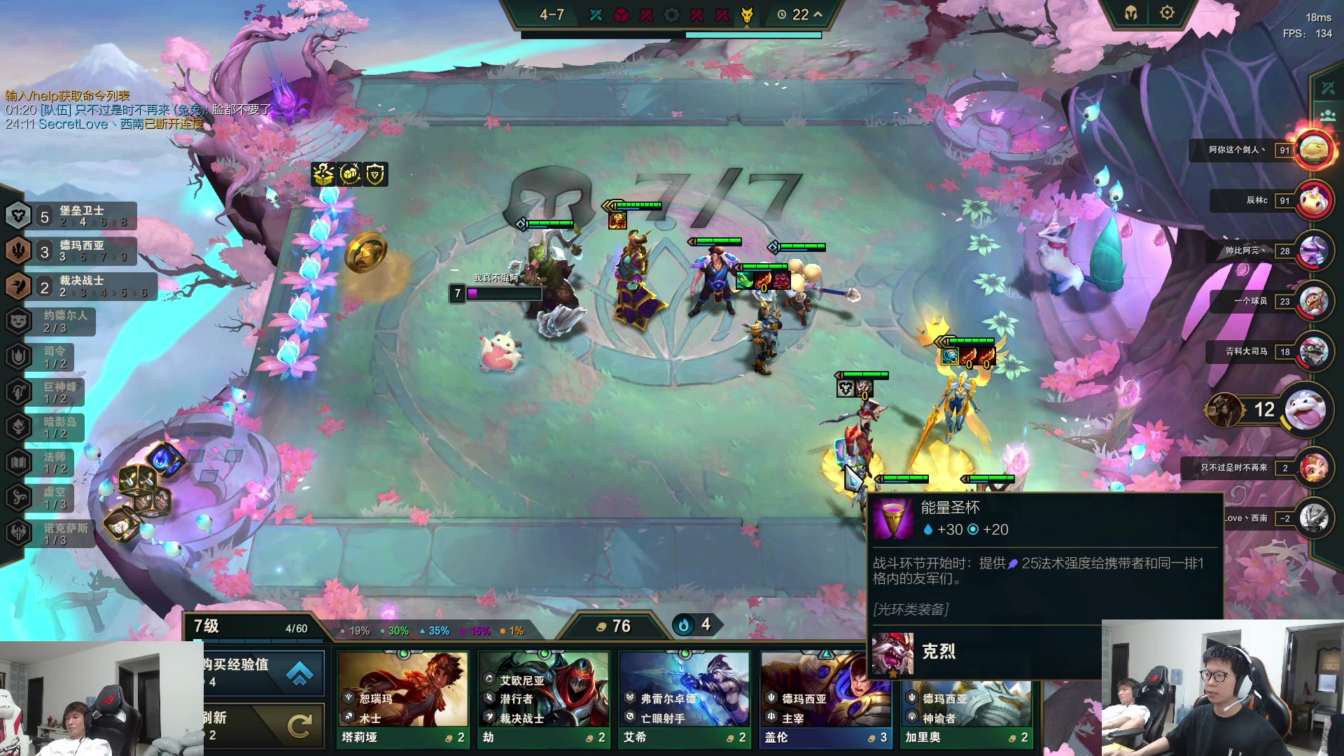 【2023-06-23 16点场】余小C真的很强：余小C：双倍亲密度，周五早上好！