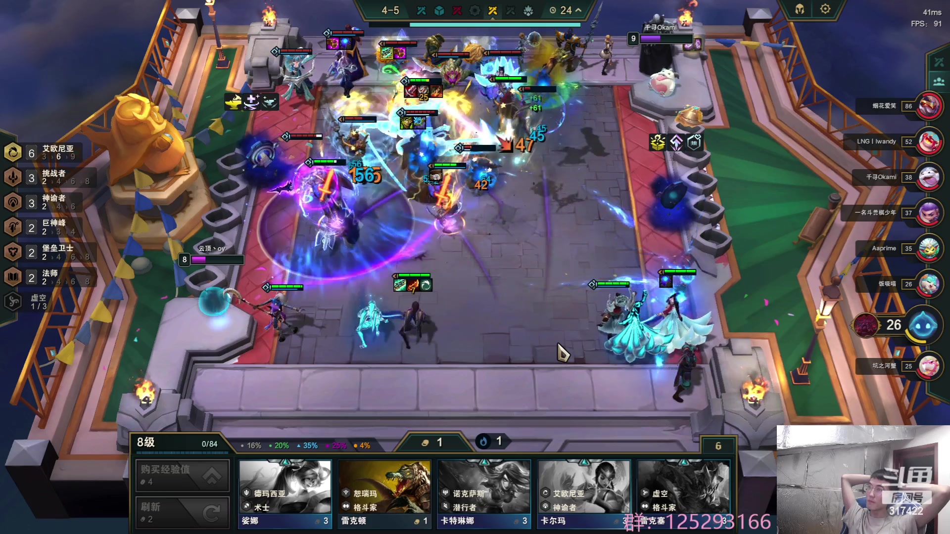 【2023-06-23 14点场】驴酱的冯雨大王：冯雨大王：保持理智，热爱生活！