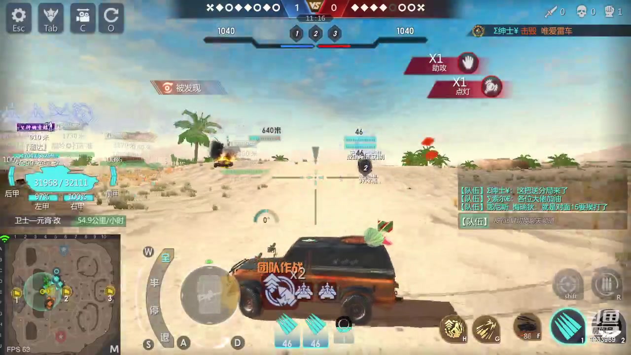 【2023-06-22 12点场】神怒布雷多：神怒布雷多的直播间