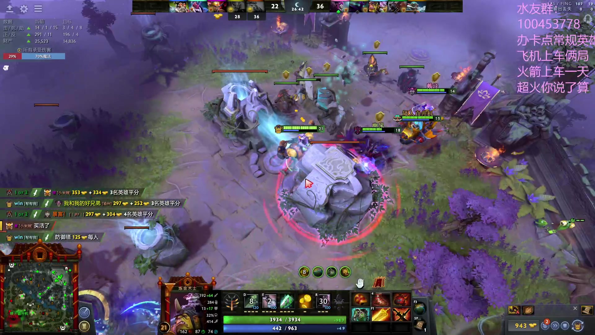 【2023-06-23 08点场】青择_：上分教学！出最稳的装备打最浪的局！