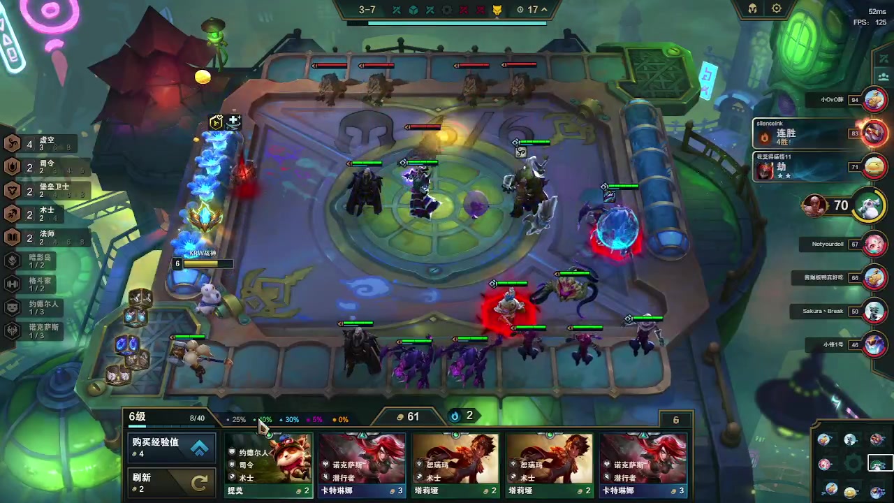 【2023-06-22 23点场】夏木AWT：欢乐四排，搞笑操作