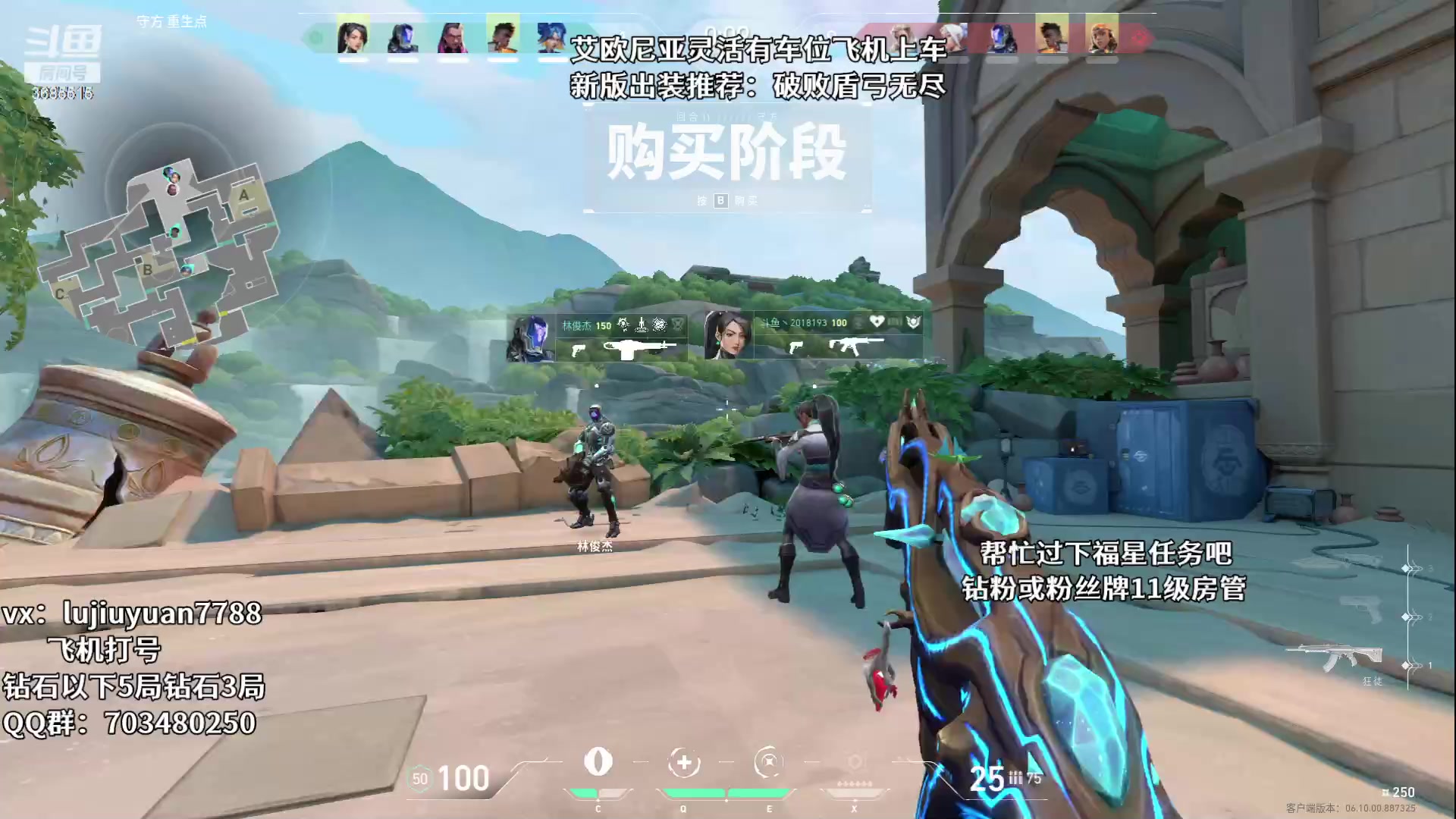 【2023-06-22 22点场】陆久渊永恩：端午节快乐一天祝大家端午节快乐