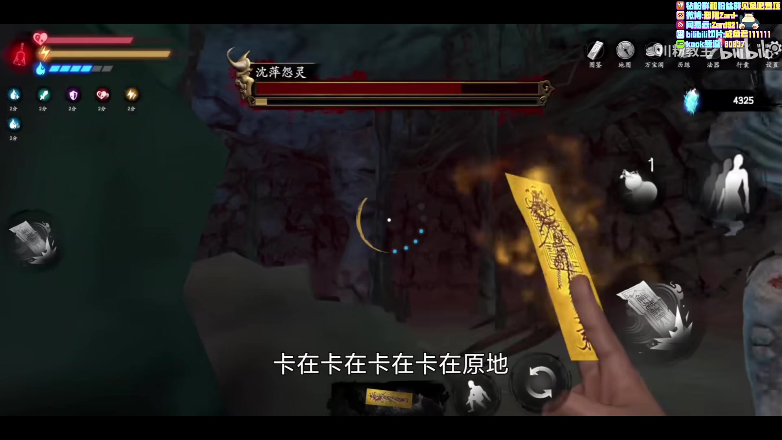 【2023-06-23 15点场】zard1991：zard1991 chill dude