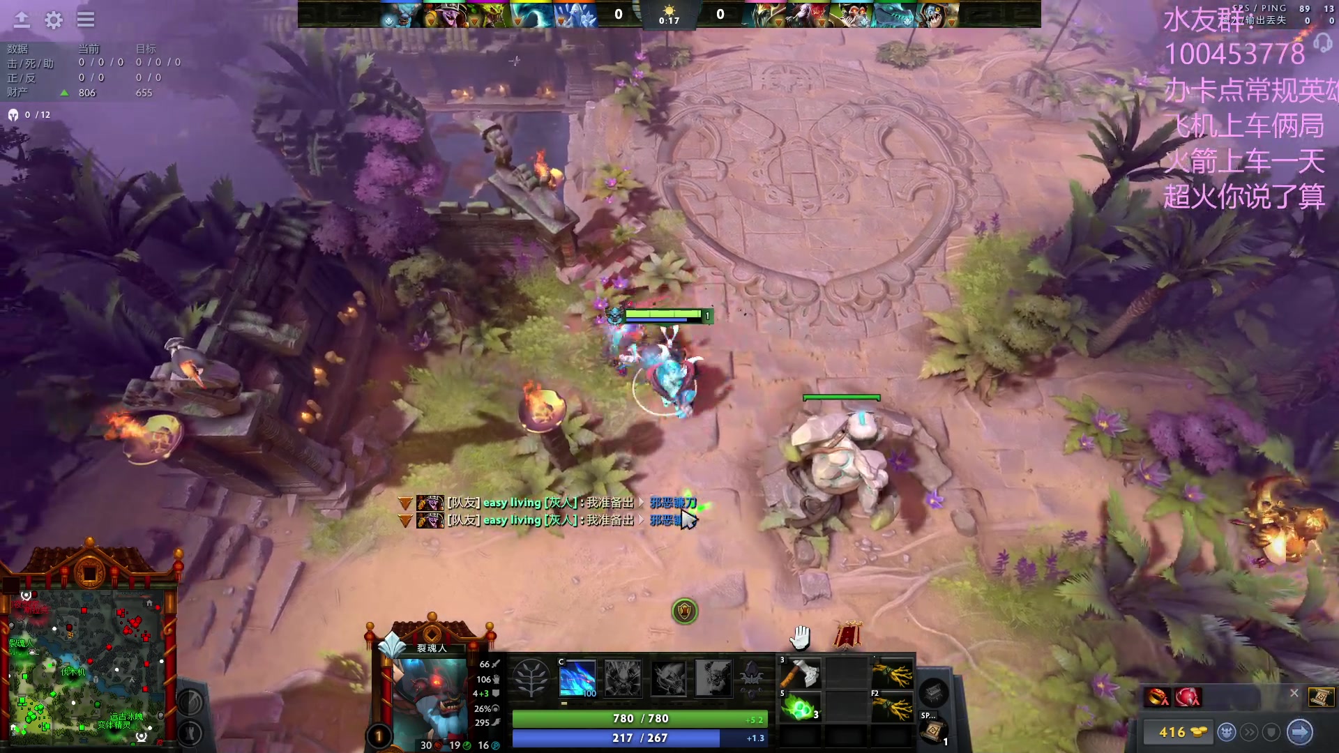 【2023-06-23 14点场】青择_：上分教学！出最稳的装备打最浪的局！