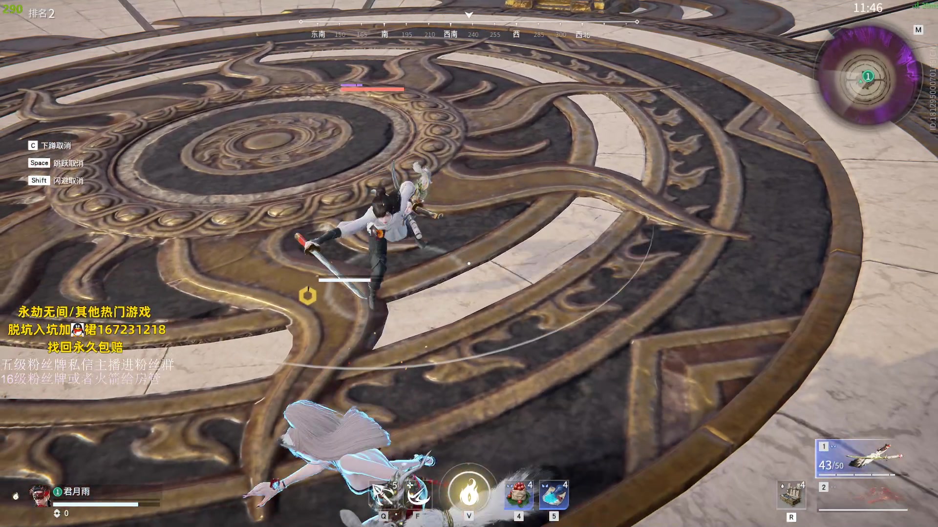 【2023-06-23 02点场】刀一挥趴一堆：(刀一挥)来两个强力三排队友一起打锦鲤杯