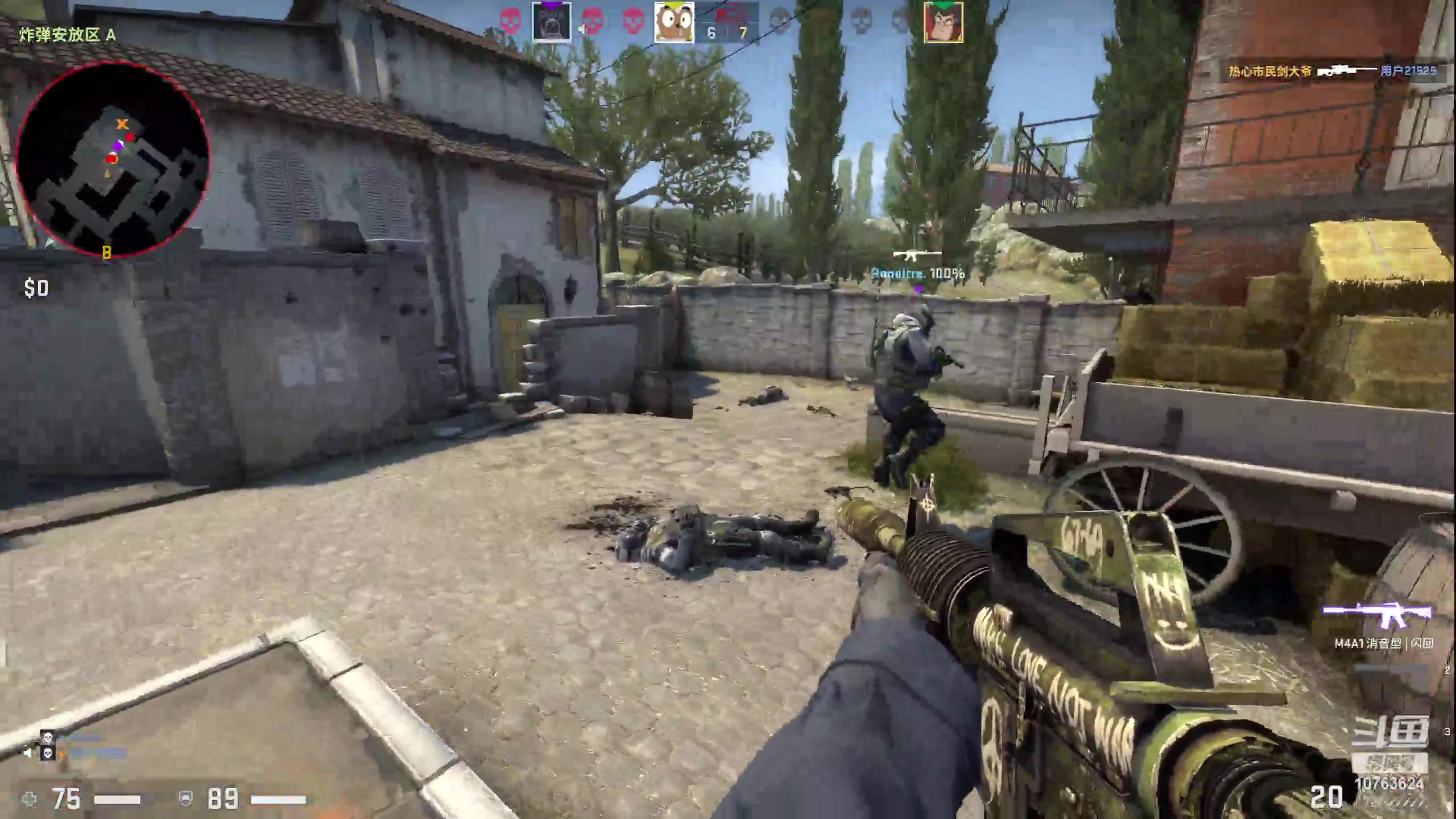 【2023-06-22 23点场】膝盖是个倒霉蛋：端午安康呀！哈哈哈哈