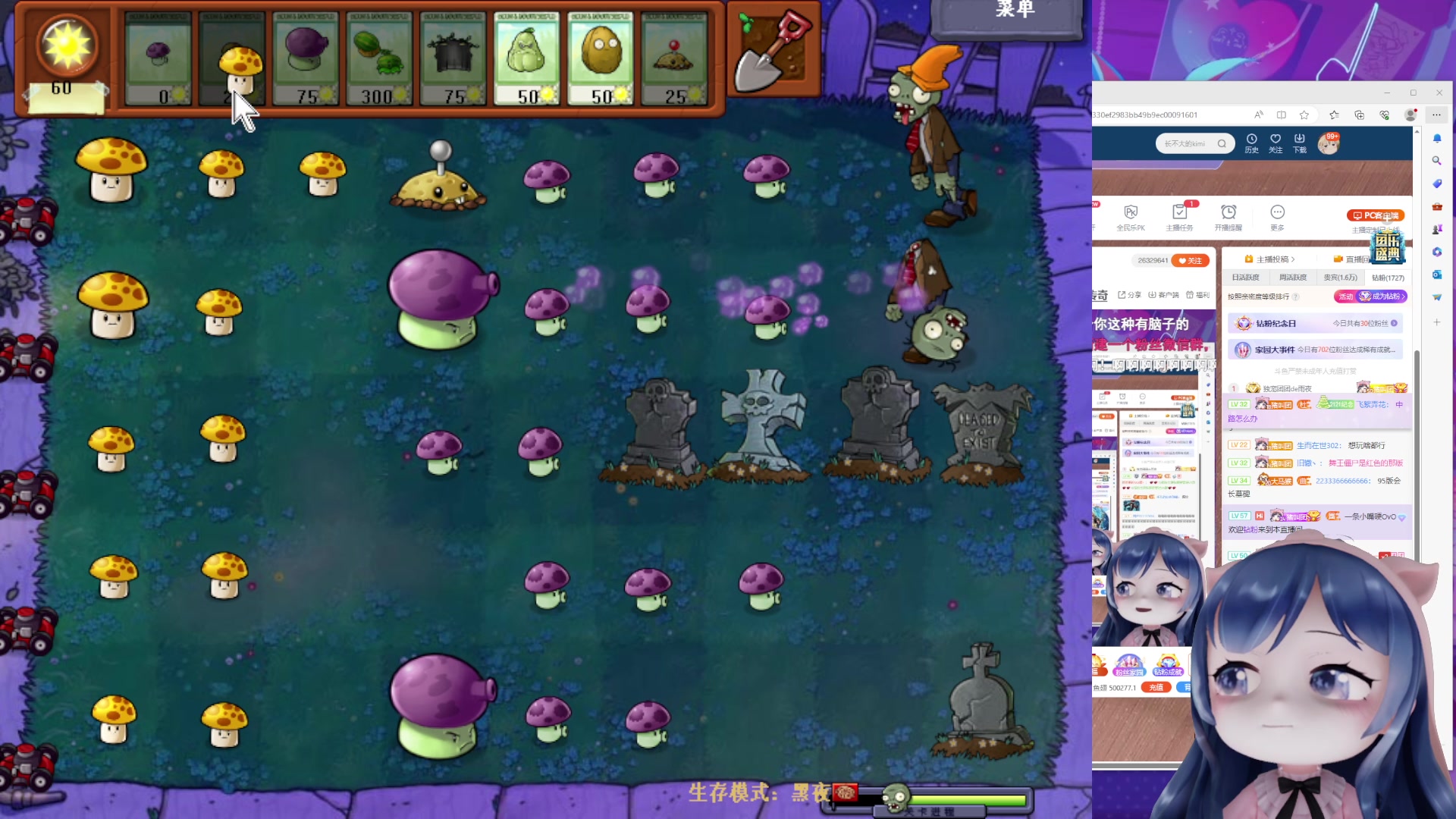 【2023-06-23 18点场】一条小团团OvO：端午节快乐呀~~