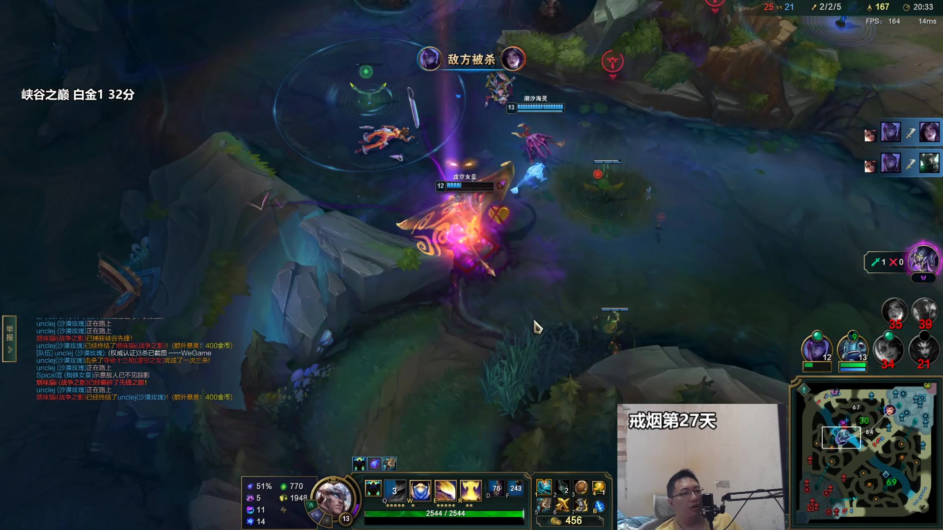 【2023-06-23 11点场】店长盖伦：直播 35岁老盖伦冲峡谷