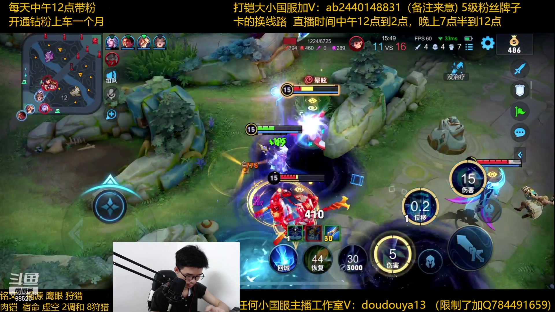 【2023-06-23 14点场】为输出铠证明的南瓜：国1铠  带粉上车乱杀