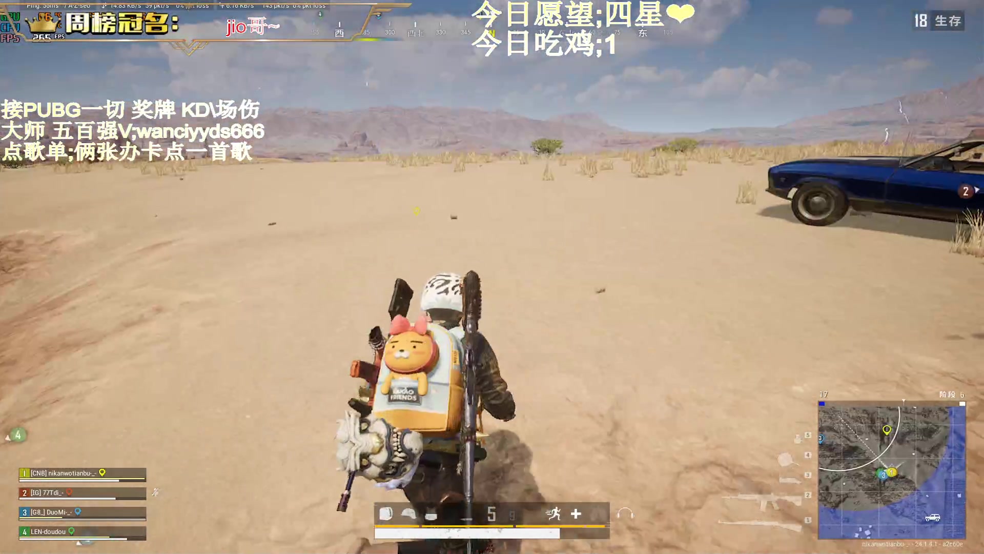 【2023-06-17 01点场】晚辞77：【晚辞】主播50岁单身