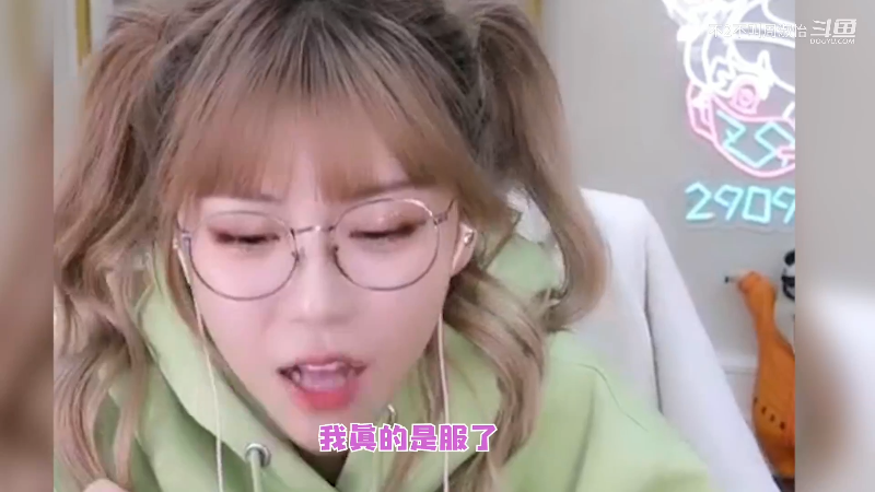 【英雄联盟】不2不叫周淑怡的精彩时刻 20230623 08点场