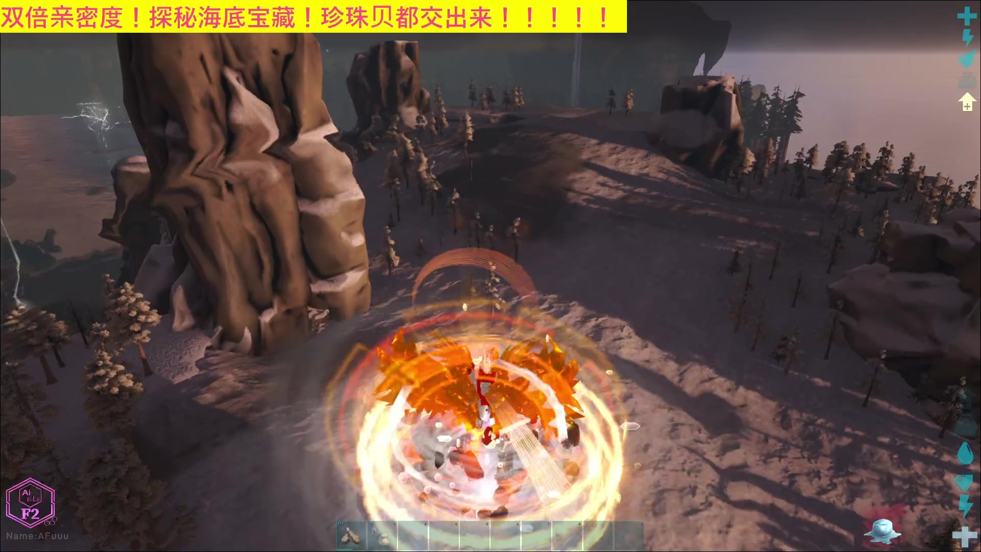 【2023-06-22 23点场】阿福Afuuu：【双倍亲密度】端午安康！记得吃粽子哦