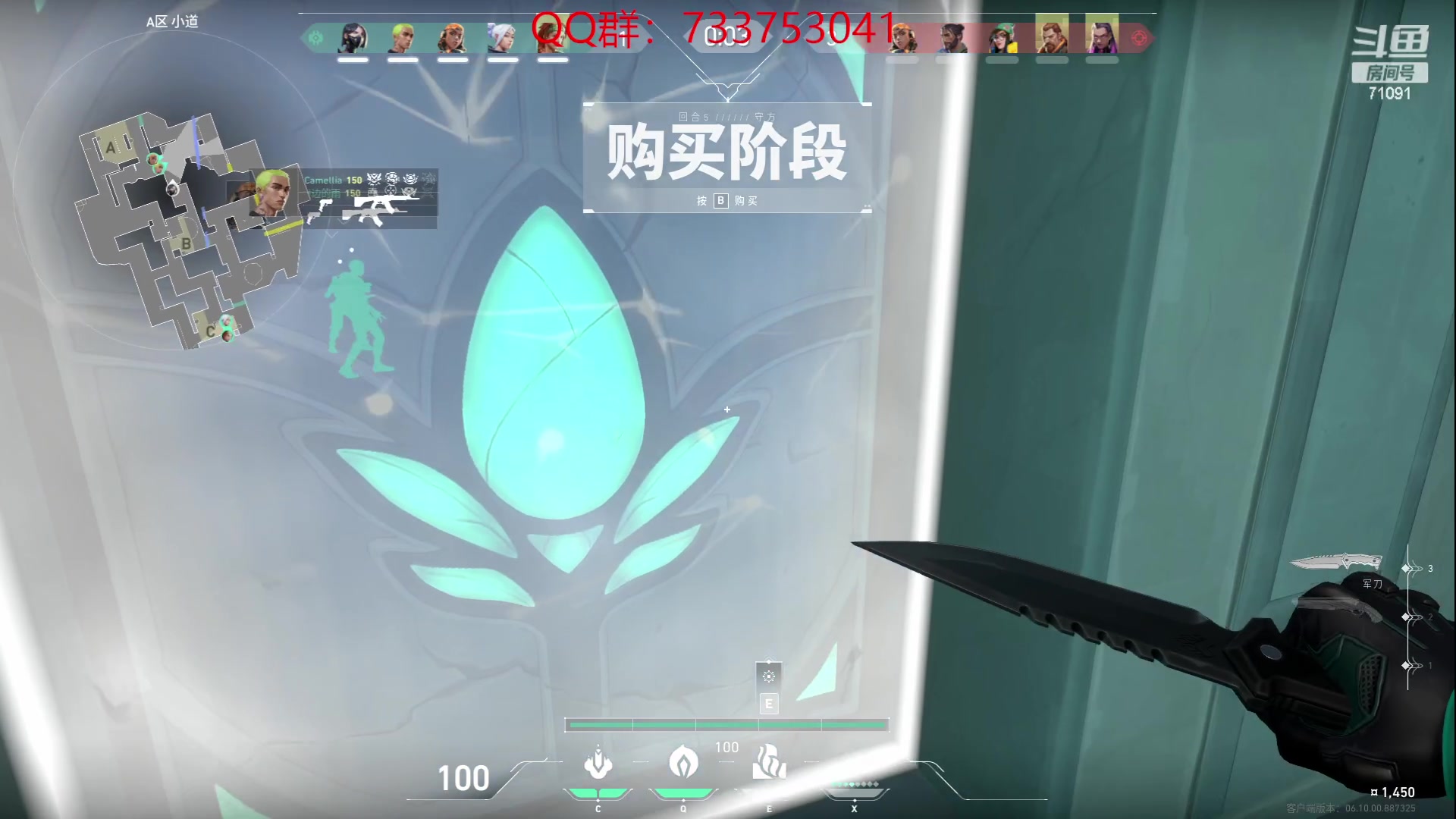 【2023-06-23 13点场】狼牙山凯哥：细水长流~~~