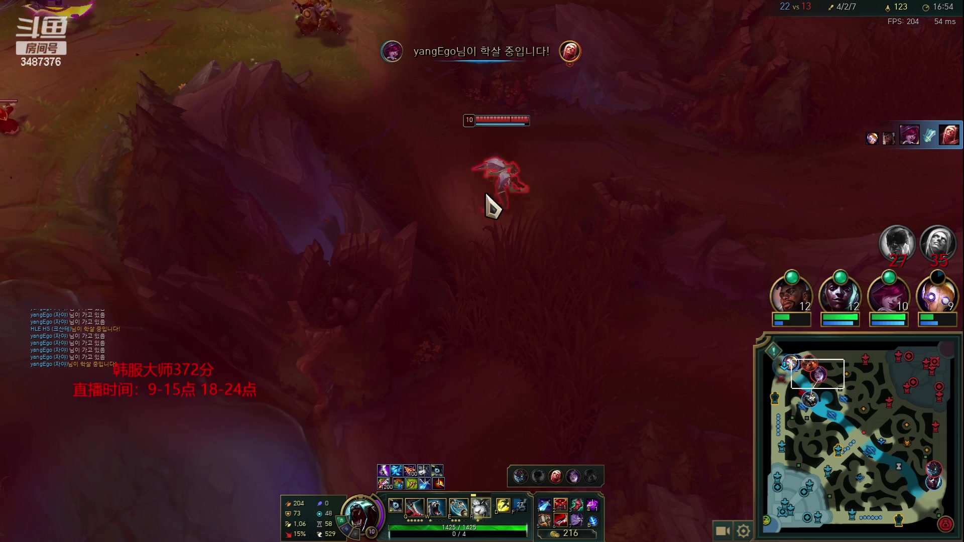 【2023-06-23 12点场】辛巴imb丶丶：韩一狮0.03空中秒