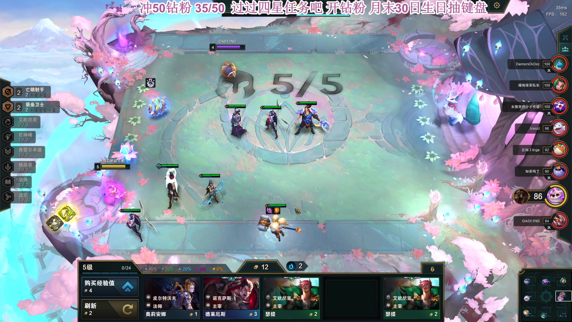 【2023-06-22 02点场】憨批姐姐沫萱：【大姨】内战ob位！@所有人
