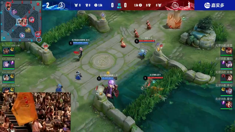 杭州LGDNBW VS 北京WB第4局-2023KPL夏季赛常规赛