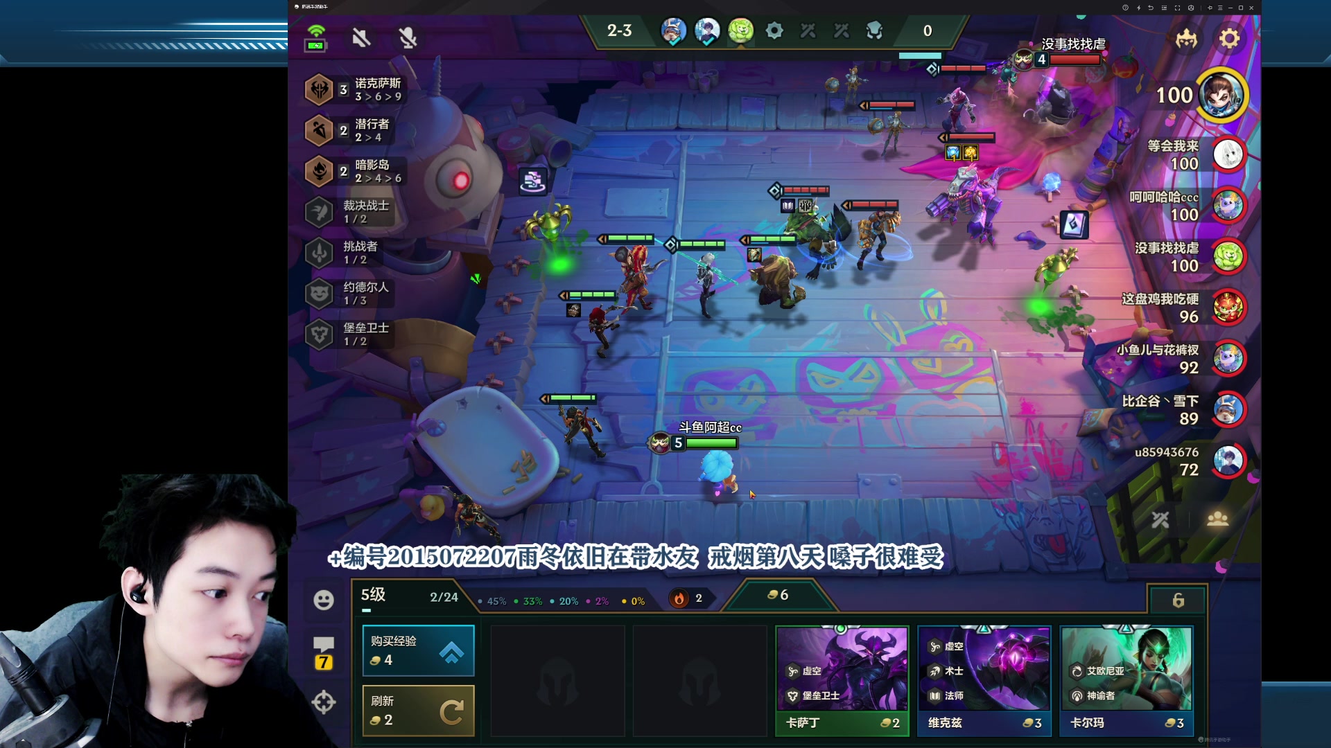 【2023-06-23 13点场】阿超cc丶：⭐每周五娱乐日