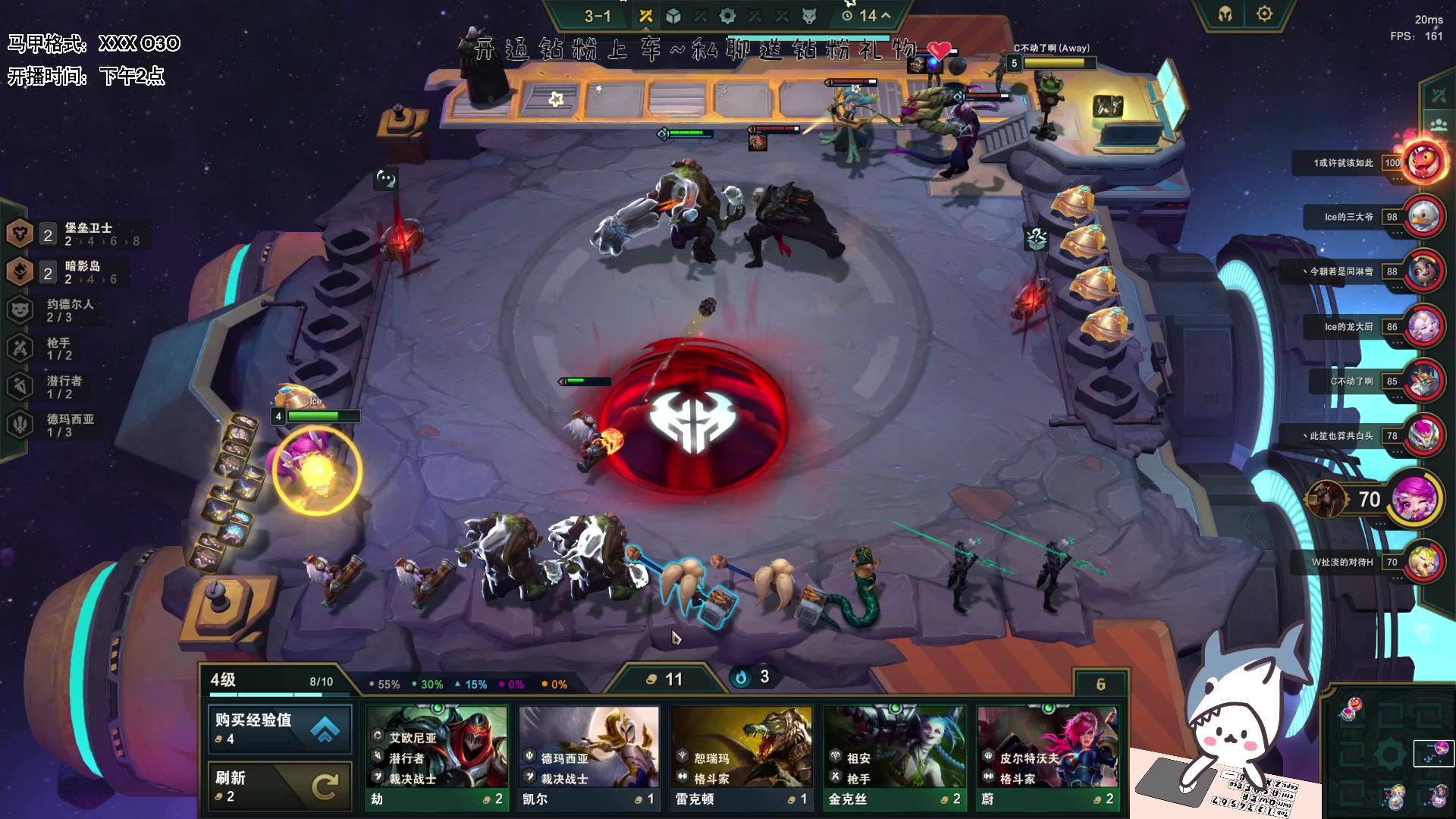 【2023-06-23 14点场】宝贝鱼O3O：以后请不要叫我单身狗 我的代号是母单花