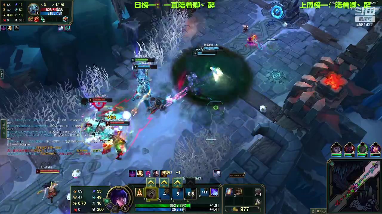 【2023-06-22 22点场】迷人的卿姐姐i：祝大家端午安康~~~