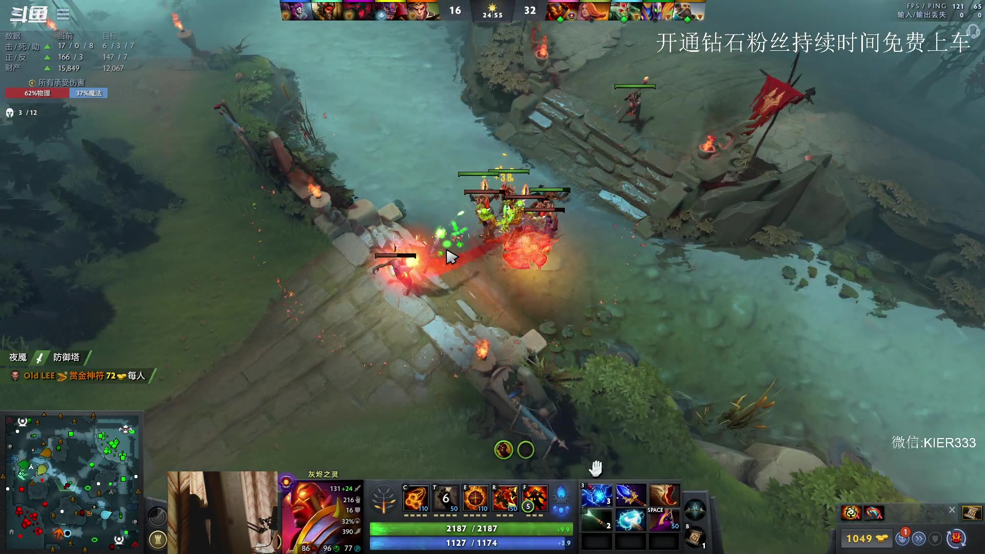 【2023-06-23 04点场】叶子长青K：长青派火猫 凶得批爆