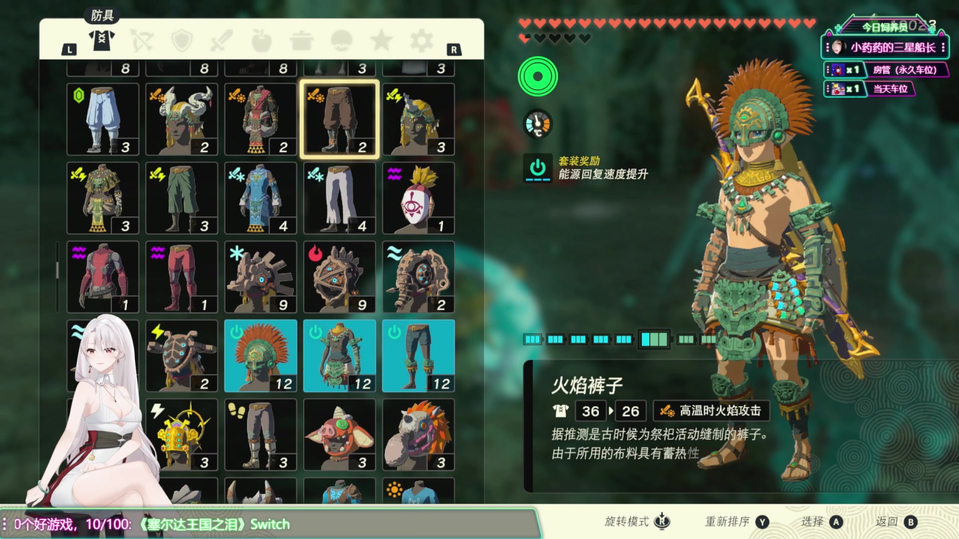【2023-06-17 19点场】兔叽叽丫：沉浸式体验✨嘿~你的大魔王在等你