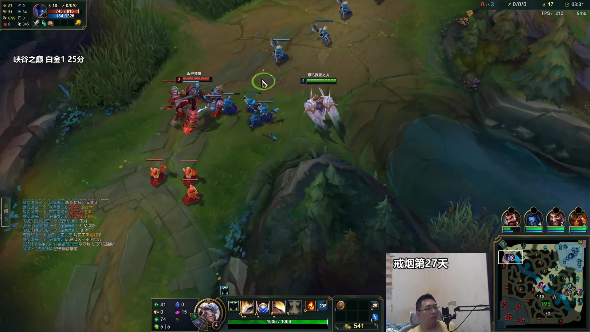 【2023-06-23 15点场】店长盖伦：直播 35岁老盖伦冲峡谷