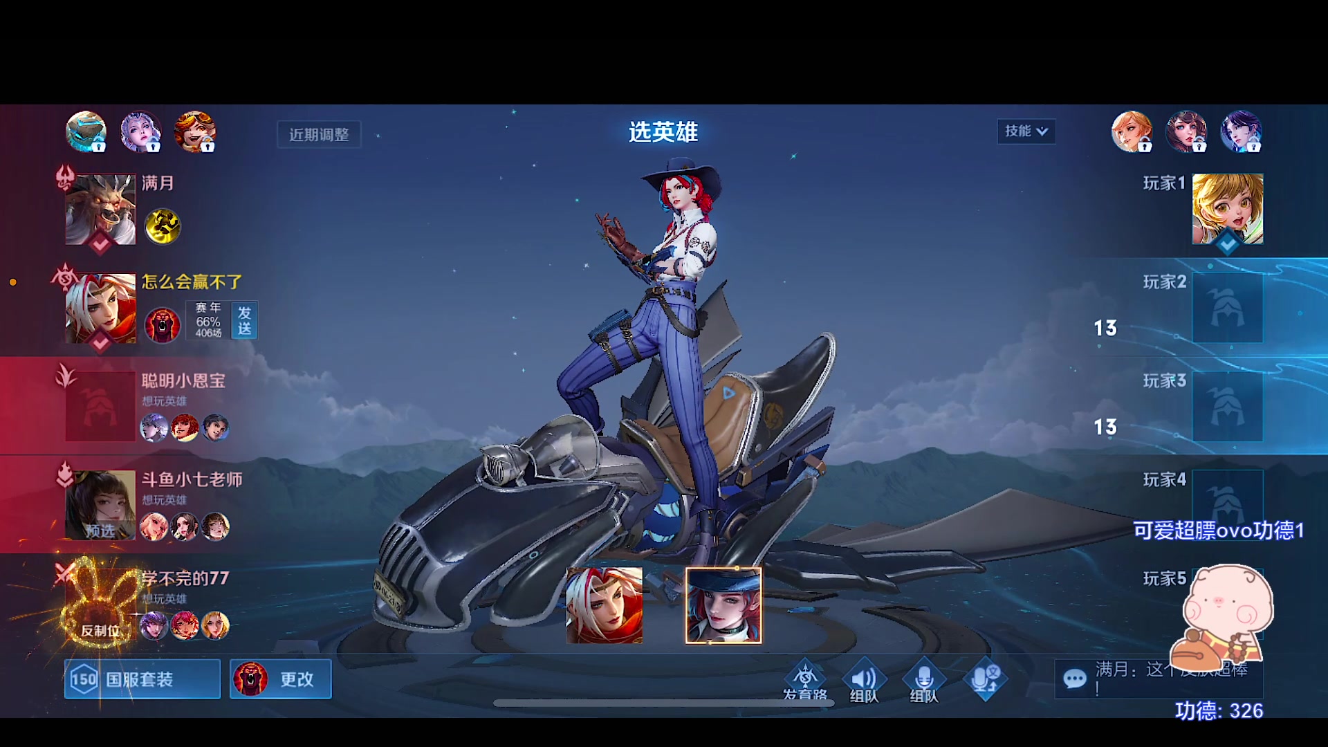 【2023-06-23 16点场】自小语：上上2500啊啊啊啊啊