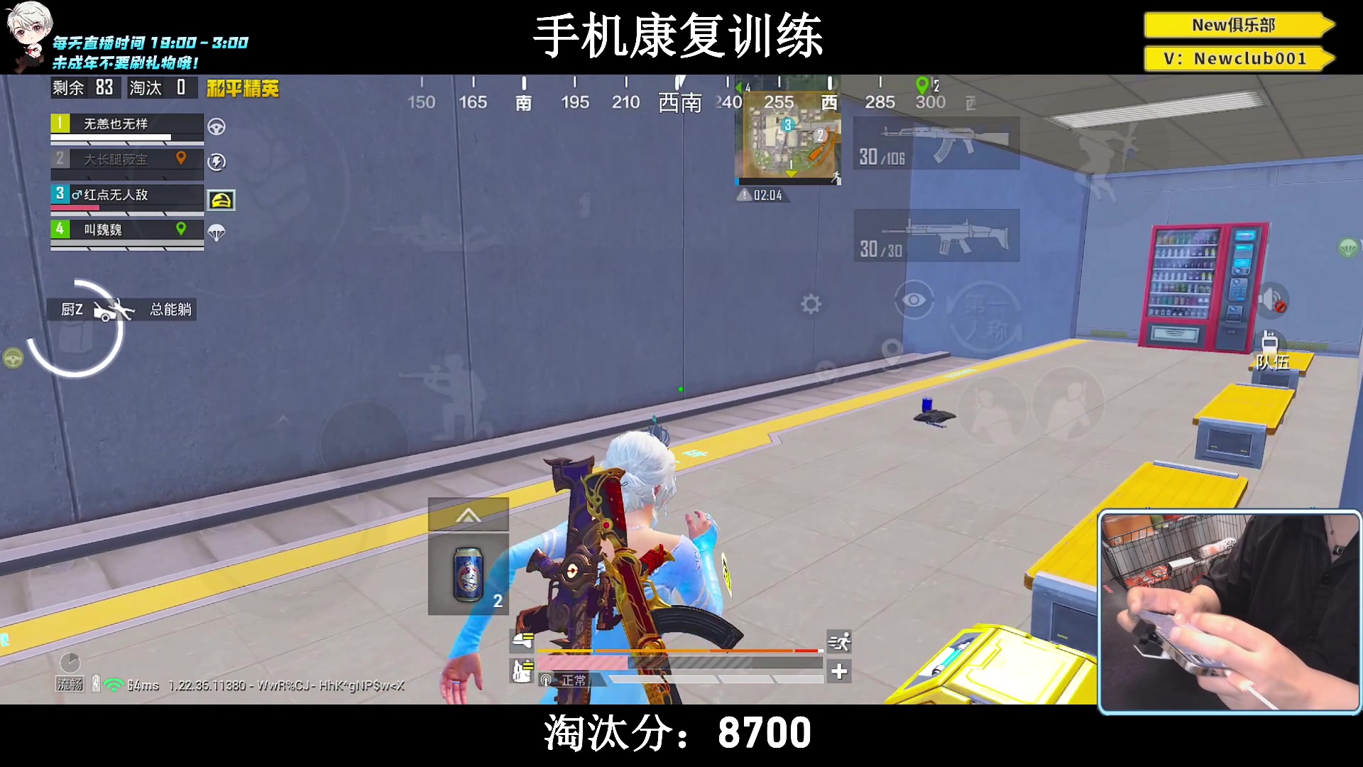 【2023-06-23 20点场】小妖洋：【顶级红点  视觉盛宴！】