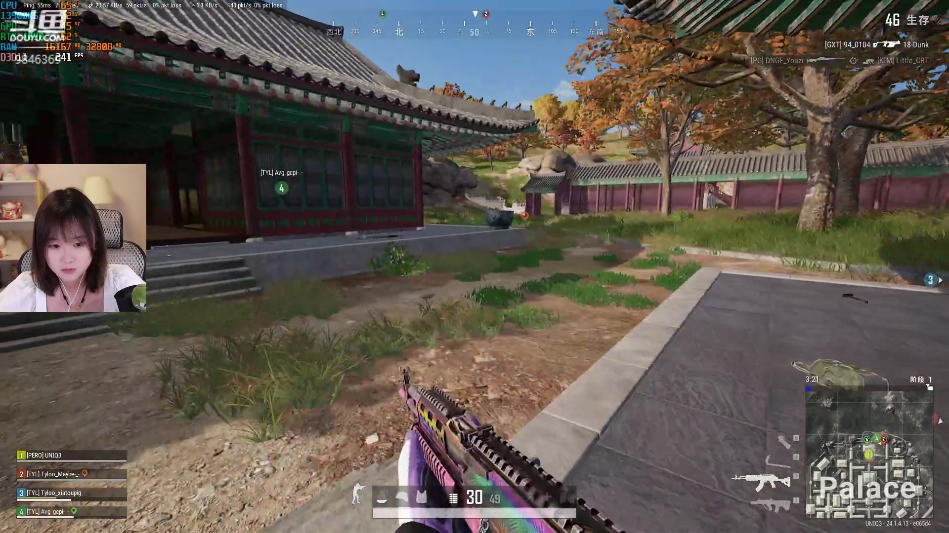 【2023-06-22 23点场】板板OwO：【呆猪】美女啵啵间